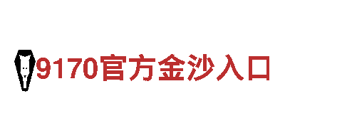 kk体育直播能源发电企业-高效可靠的能源供应商